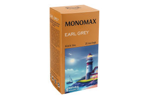 Чай чорний цейлонський байховий дрібний з бергамотом Earl Grey Monomax к/у 25х2г