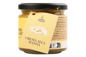 Паста Fiasconaro з манною