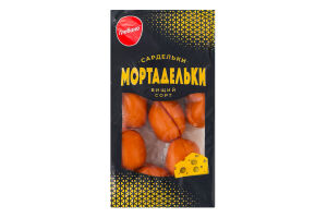 Сардельки Мортадельки Глобино в/с кг