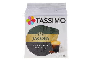 Кофе натуральный жареный молотый в дисках Classico Espresso Tassimo Jacobs м/у 16х7.4г