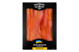 Філе куряче Янтарне Димні Традиції с/к в/ґ к/у 120г