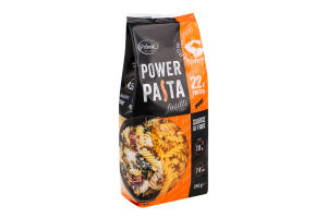 Макарони Polmak POWER PASTA 250г Фузіллі И195 (Пол