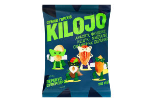 Суміш горіхів арахісу, фундуку, кеш'ю, мигдалю смажених солоних Kilojo м/у 150г