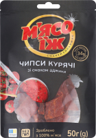 Чипсы куриные со вкусом аджики М'ясо їж д/п 50г