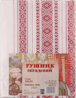 Рушник обрядовий тканий 120*33см Ярослав