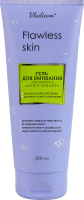 Гель для умывания для всех типов кожи с витамином Е Flawless skin Vladicom 200мл