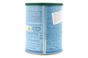 Трубочки вафельні з какао та лісовим горіхом 400г Файні Бісквітс