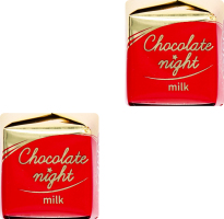Цукерки Шоколадна ніч молочна АВК кг