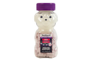 Sambucol Kids Chewable Teddies №60 ведмедики (Самбукол Теддіс для дітей від 4 до 12 років)