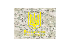 Обкладинка на посвідчення - Піксель Герб