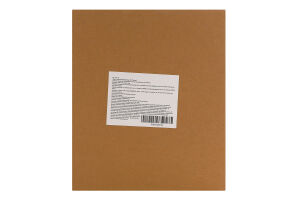 Прикраса декоративна Ялинка LED