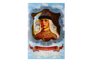 Набір цукерок сувенірний Княгиня Ольга Рівненські цукерки к/у 340г