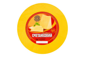 Сир 50% твердий Сметанковий Кременецькі молочні вироби кг
