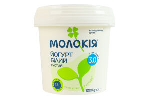 Йогурт 3% густой Белый Молокія ведро 1000г