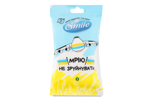 Серветки вологі Разом до перемоги Smile 15шт