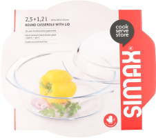 Кастрюля круглая с крышкой 2.5л №s6176-6186 Simax 1шт