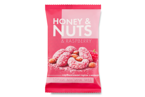 Орехи карамелизированные с малиной Honey nuts ФОП Конюша А. О. м/у 35г