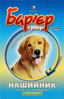 Нашийник д/собак інсектоакарицидний Бар"єр супер синьо-жовтий 65*5см Продукт