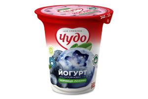 Йогурт 2.5% с наполнителем фруктовым Черника-голубика Чудо ст 240г