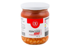 Квасоля Пікантна в томатному соусі 480г скло ТМ "1"
