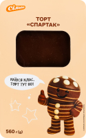 Торт Спартак