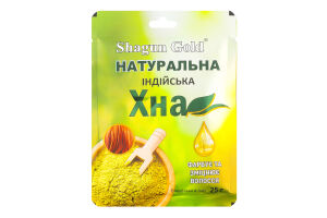 Хна д/волосся Індійська 25г Шагун Голд