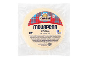 Сир 50% Моцарела Славія кг