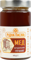 Мед натуральный Гречишный Рідна пасіка с/б 400г