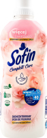 Ополаскиватель для одежды Sensitive Complete care Sofin 0.8л