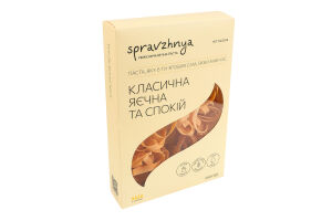 Паста яичная классическая Феттуччине Spravzhnya к/у 250г