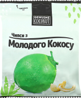 Чипси з молодого кокосу Gen Vegs м/у 40г