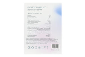 Зволожувач повітря 3л 30м2 Grunhelm