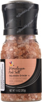 Ahold Himalayan Pink Salt Adjustable Grinder