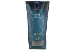 METRO PROFESSIONAL ВУГІЛЛЯ ДЕРЕВНЕ 9 КГ