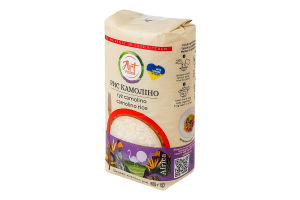 Рис Камоліно Art Foods м/у 800г