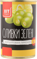 Оливки зеленые фаршированные лимоном Хіт Продукт ж/б 300г