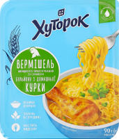 Вермішель швидкого приготування з смаком з домашньої курки не гостра 90г Хуторок