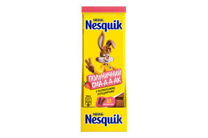 Шоколад молочний з начинкою зі смаком полуниці Nesquik м/у 100г