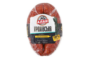 Колбаса Краковская Алан п/к в/с кг