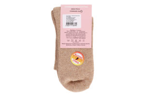 Шкарпетки жіночі напівмахрові Moi Faini №233002 36-39 бежевий