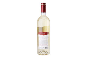 Вино Chardonnay Valley б/сухе12,5% 0,75л