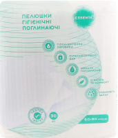 Пелюшки гігієнічні Essenta+ поглинаючі 60x90