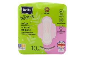 Прокладки гигиенические Normal Relax For Teens Bella 10шт