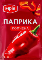 Паприка копчена мелена Мрія м/у 20г