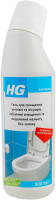 Гель д/чистки унітазів та пісуарів 500мл HG