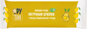 Цукерки натуральні яблучно-грушеві без доданого цукру Запашна груша ФруТім м/у 50г