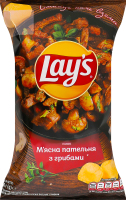 Чипси картопляні М'ясна пательня з грибами Lay's м/у 60г