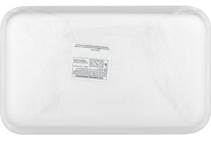 Ahold Boneless Pork Chops Center Cut