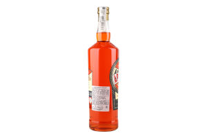 Напій лікерний Pallini Aperone
