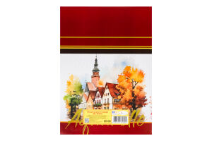 Папір д/акварелі А4 10аркушів Апельсин